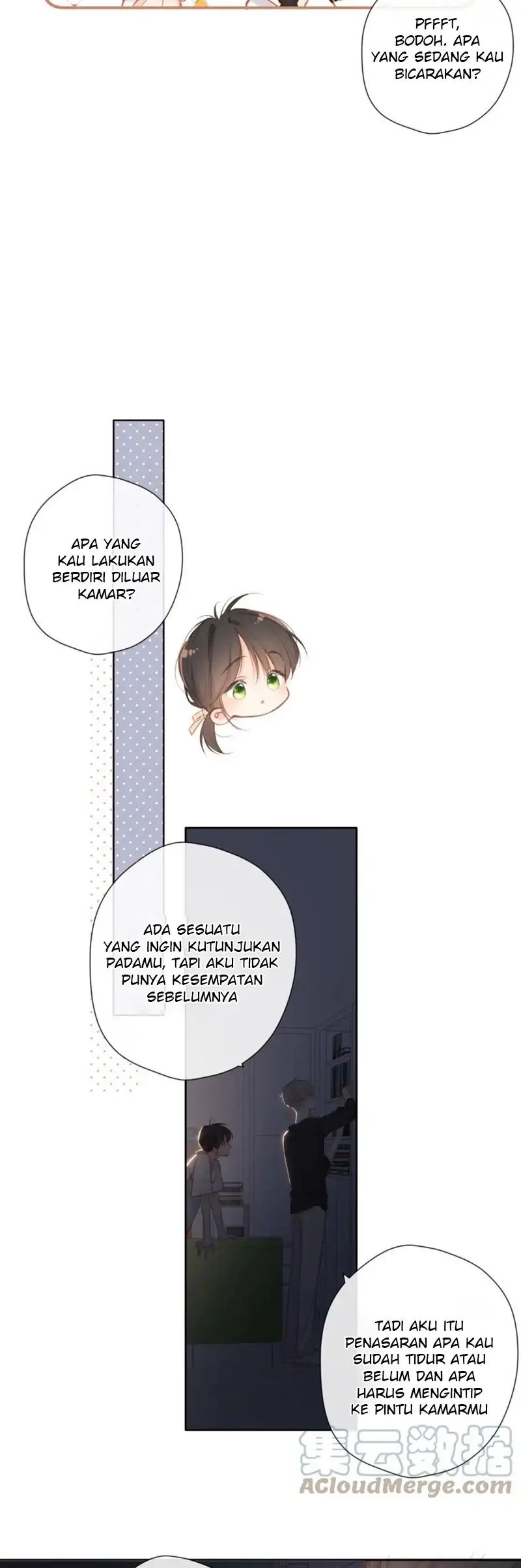 Nina wa Papa o Koroshitai Chapter 16.1 - halaman 12