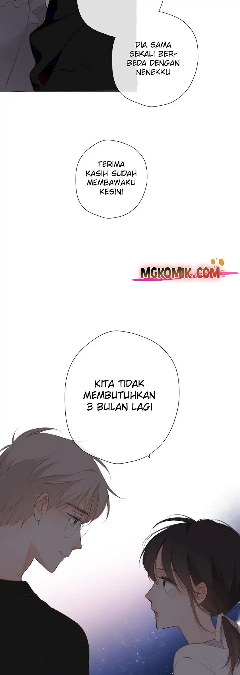 Nina wa Papa o Koroshitai Chapter 16.2 - halaman 5