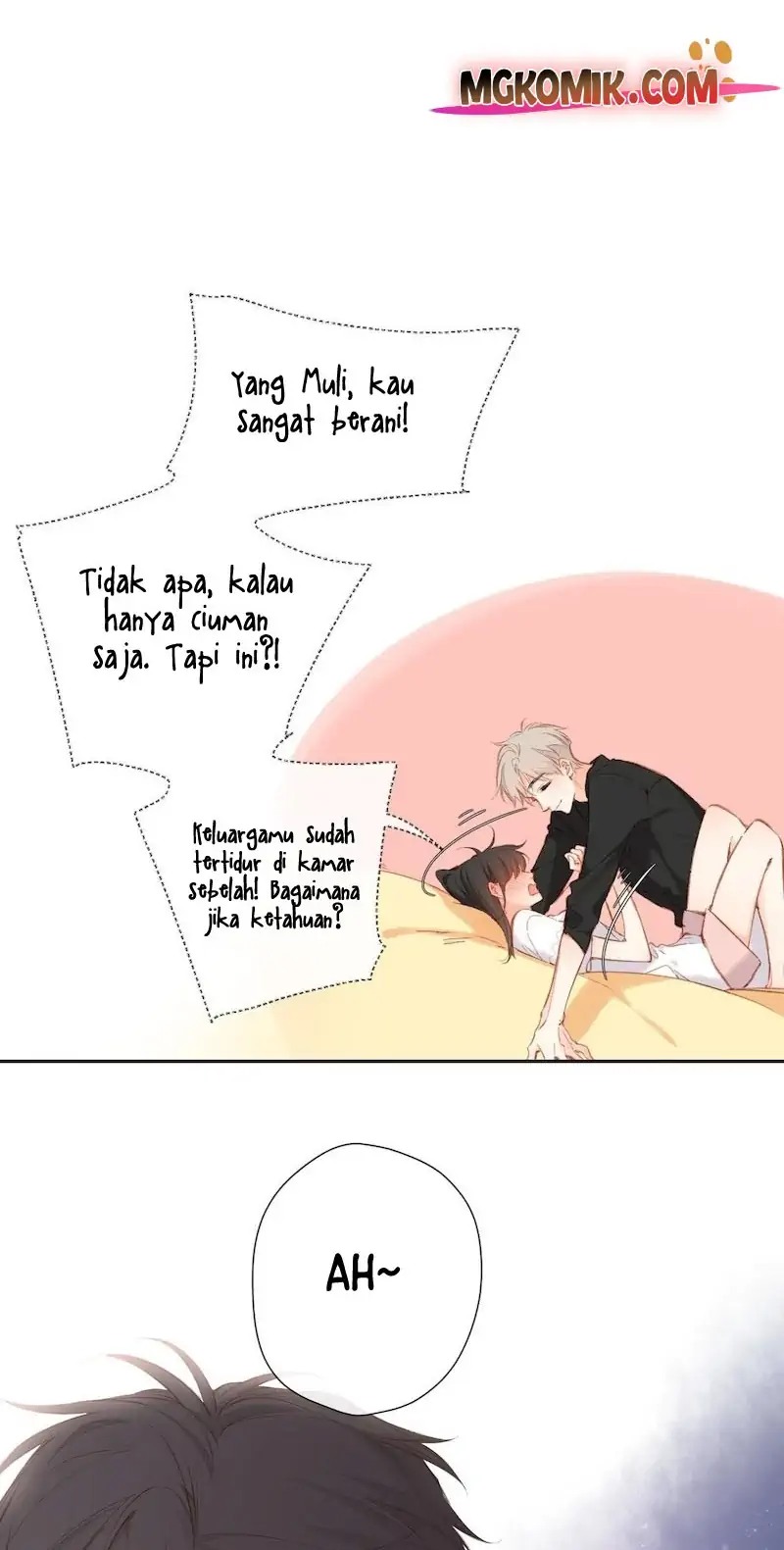 Nina wa Papa o Koroshitai Chapter 17.1 - halaman 7