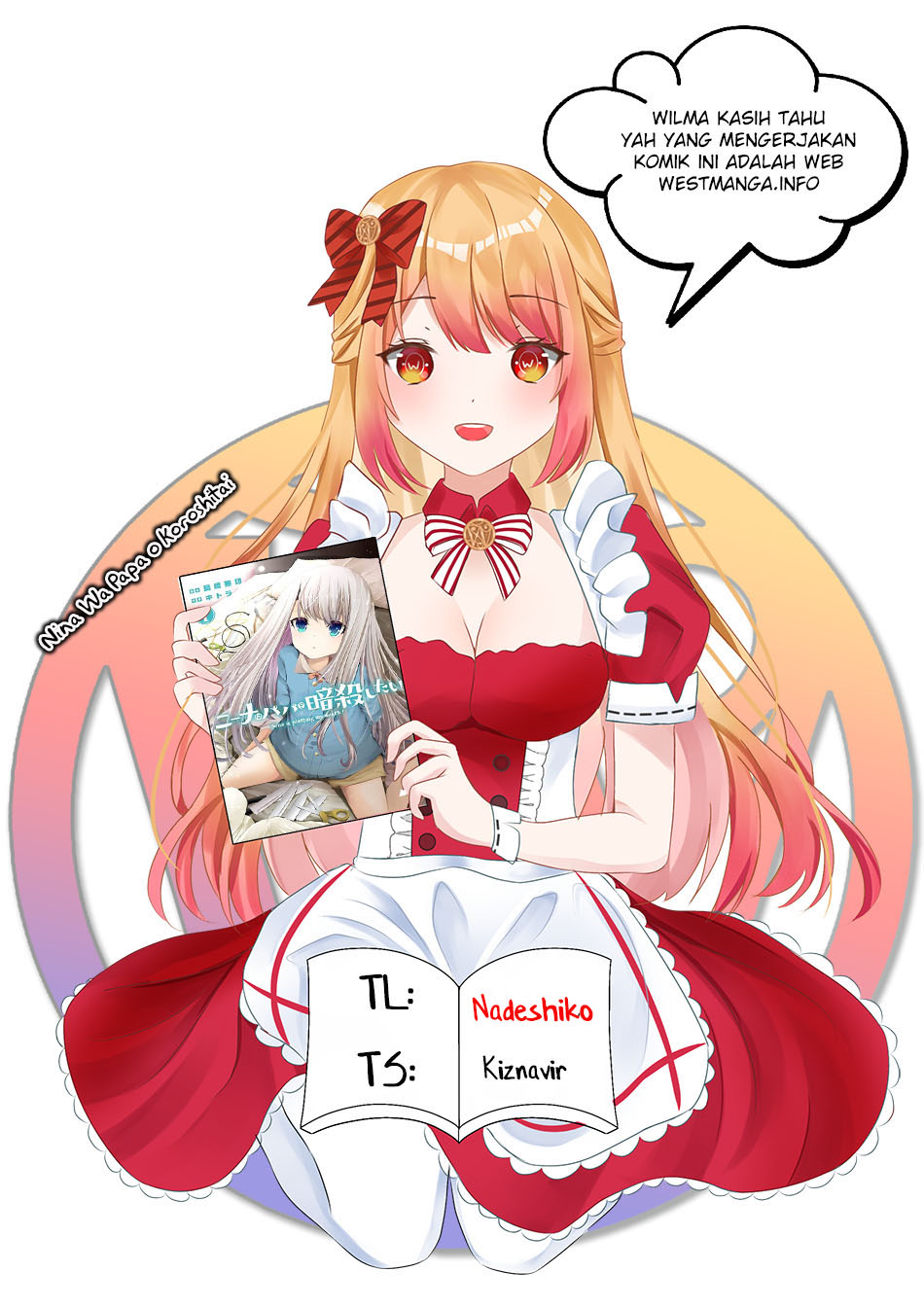 Nina wa Papa o Koroshitai Chapter 18.1 - halaman 2