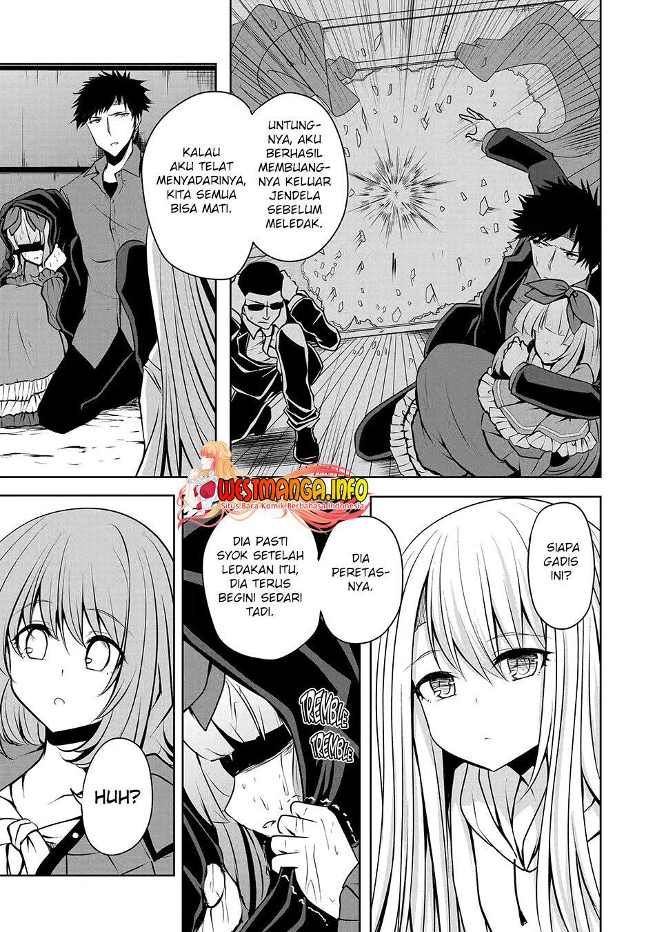 Nina wa Papa o Koroshitai Chapter 18.1 - halaman 5