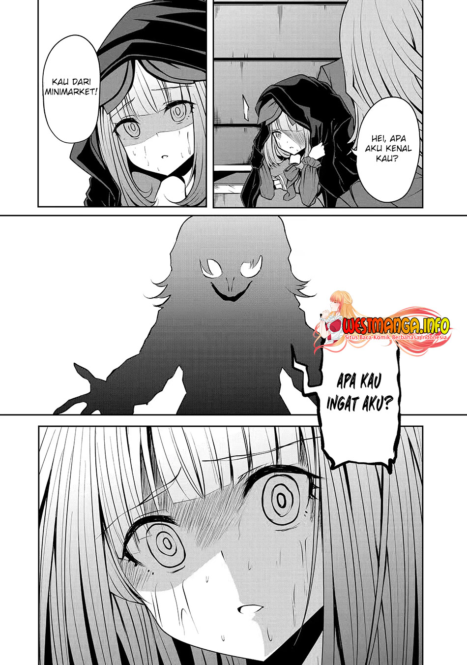 Nina wa Papa o Koroshitai Chapter 18.1 - halaman 6