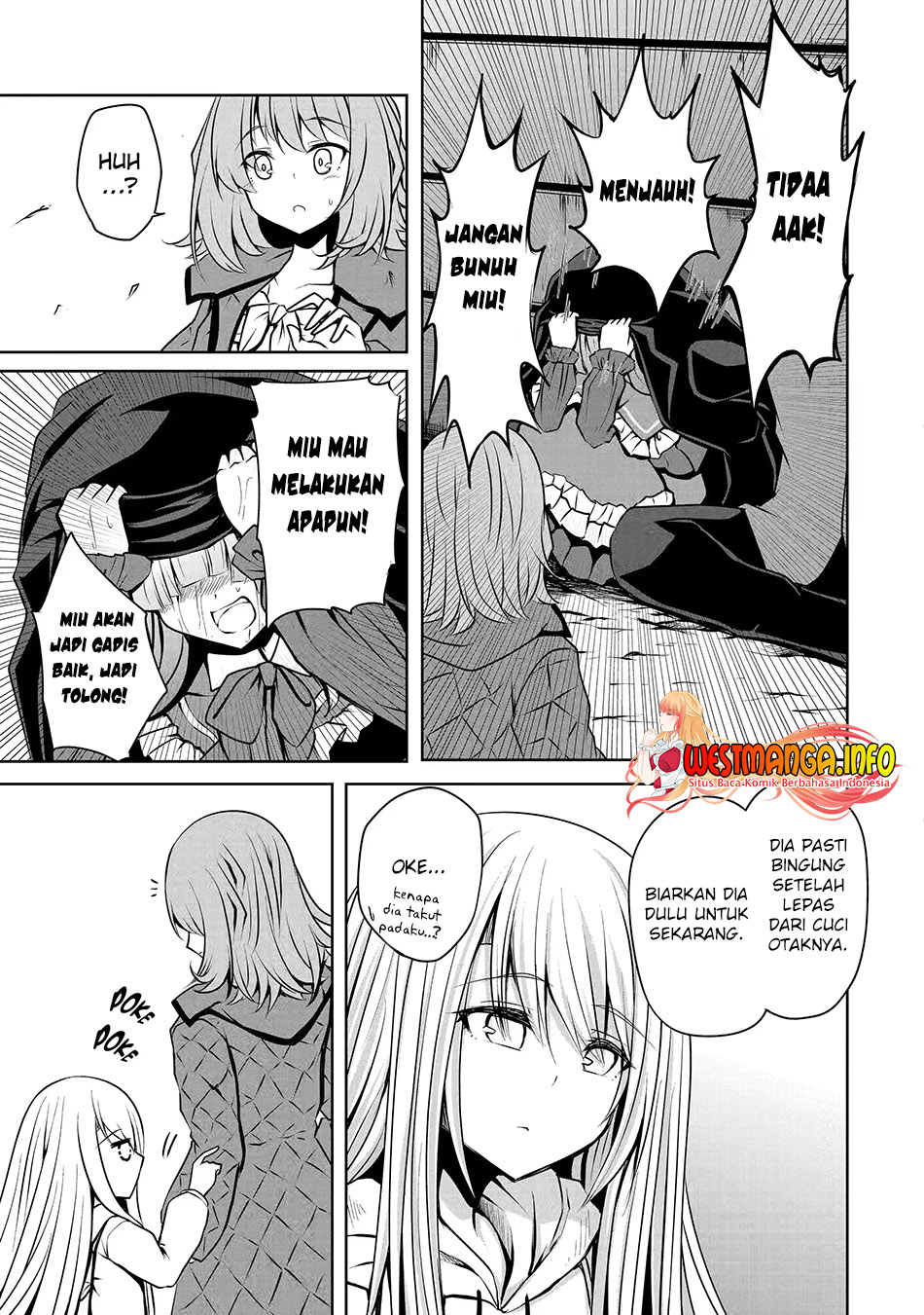 Nina wa Papa o Koroshitai Chapter 18.1 - halaman 7