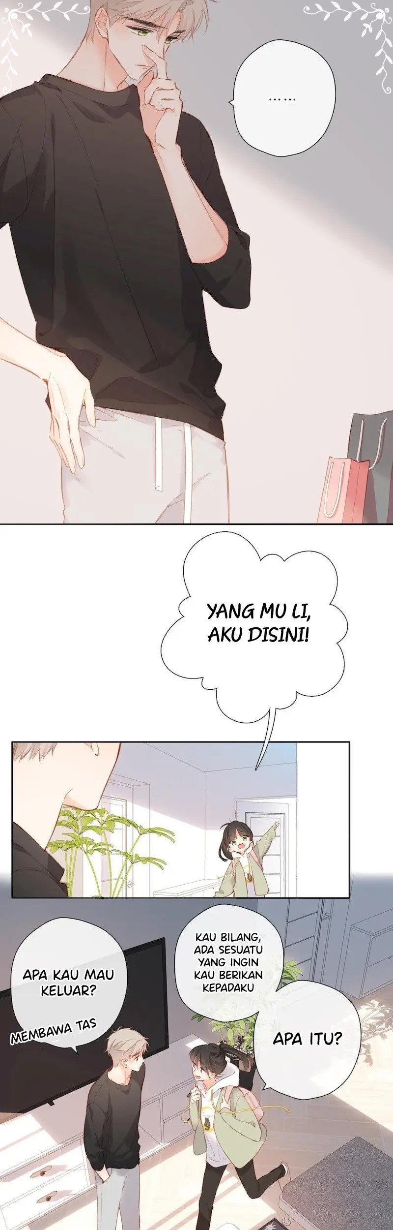 Nina wa Papa o Koroshitai Chapter 18.2 - halaman 12