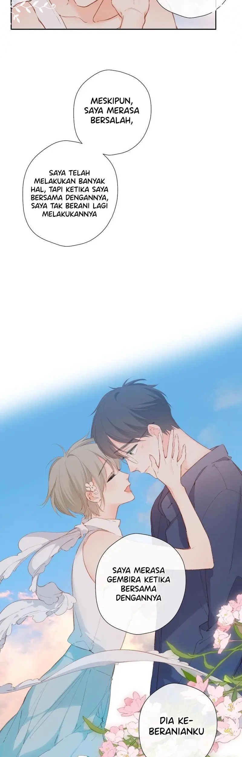Nina wa Papa o Koroshitai Chapter 18.2 - halaman 8