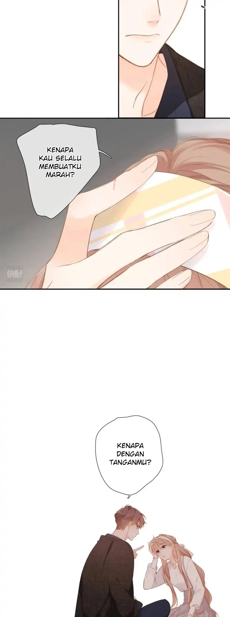 Nina wa Papa o Koroshitai Chapter 2 - halaman 10