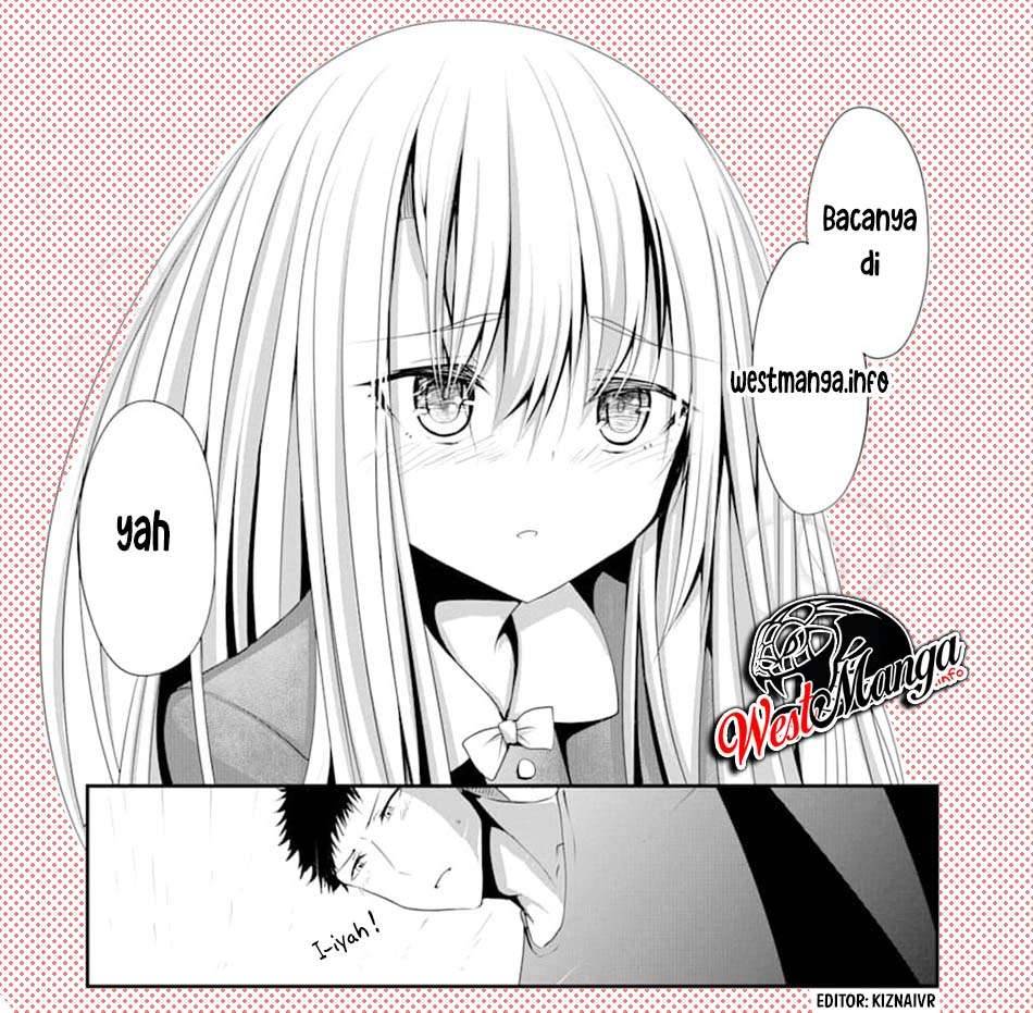 Nina wa Papa o Koroshitai Chapter 2 - halaman 22