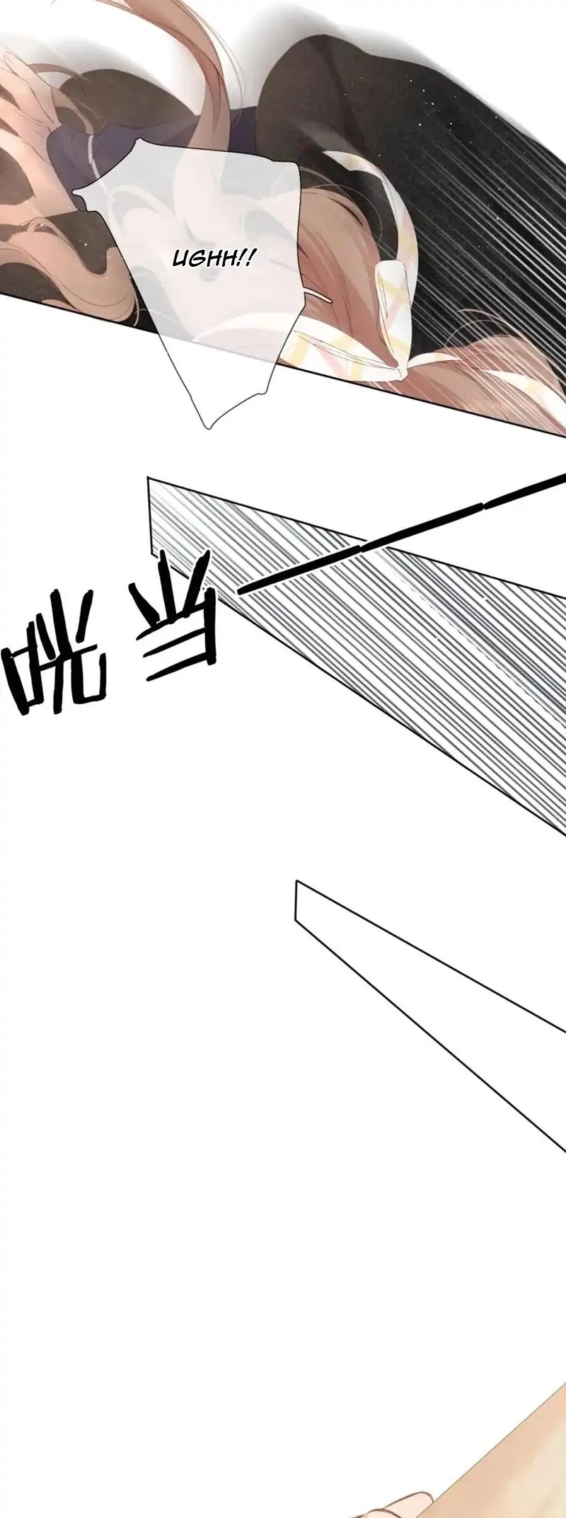Nina wa Papa o Koroshitai Chapter 2 - halaman 3