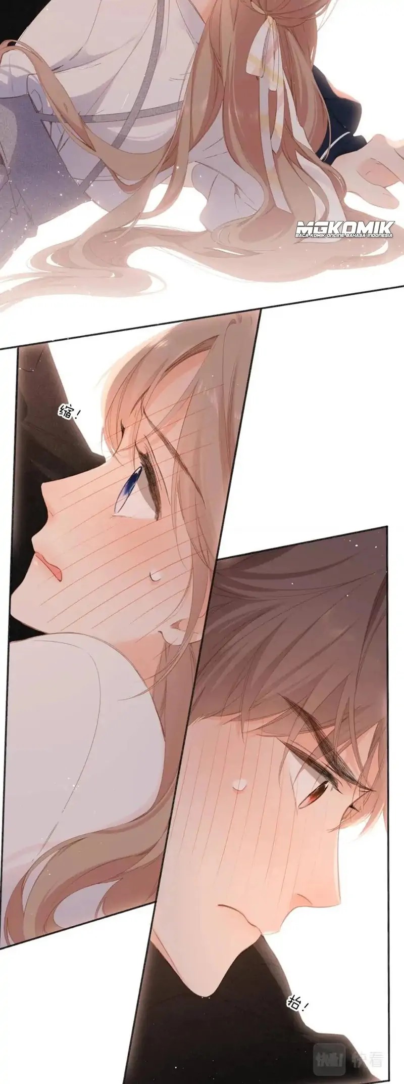 Nina wa Papa o Koroshitai Chapter 2 - halaman 7