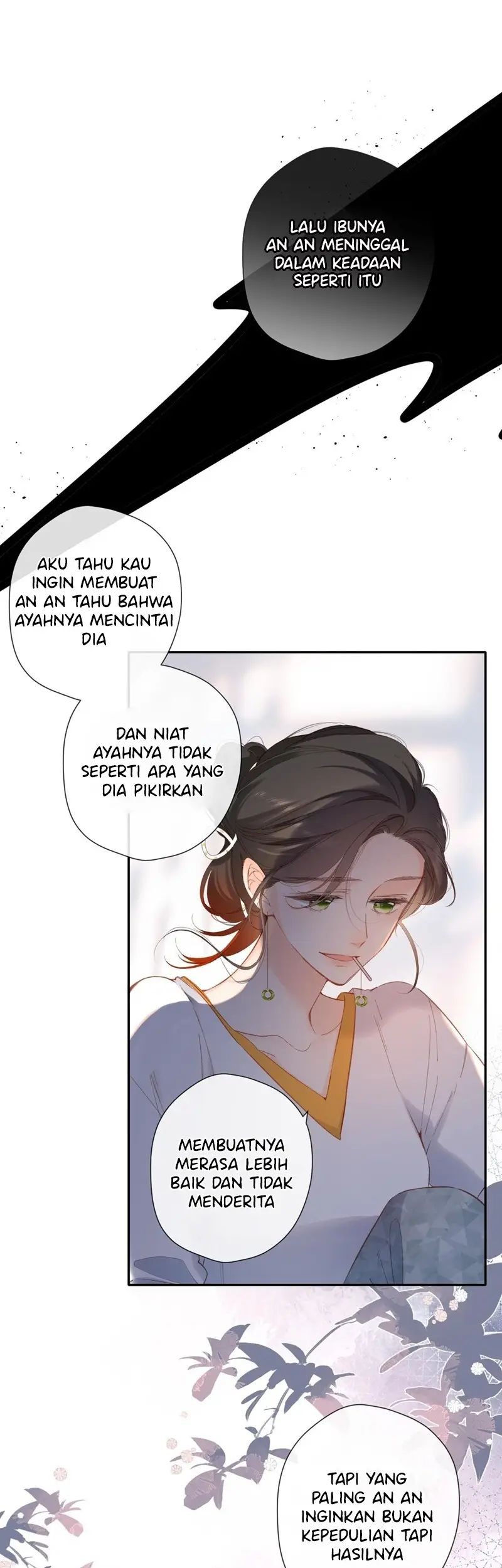 Nina wa Papa o Koroshitai Chapter 21.1 - halaman 13