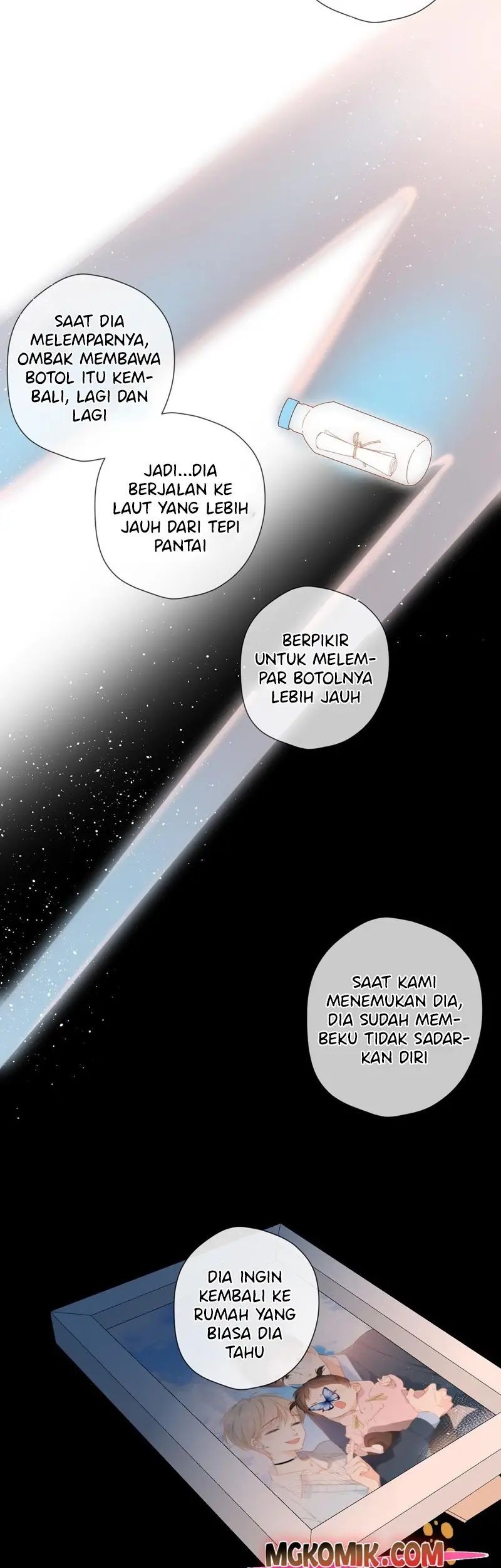 Nina wa Papa o Koroshitai Chapter 21.1 - halaman 5