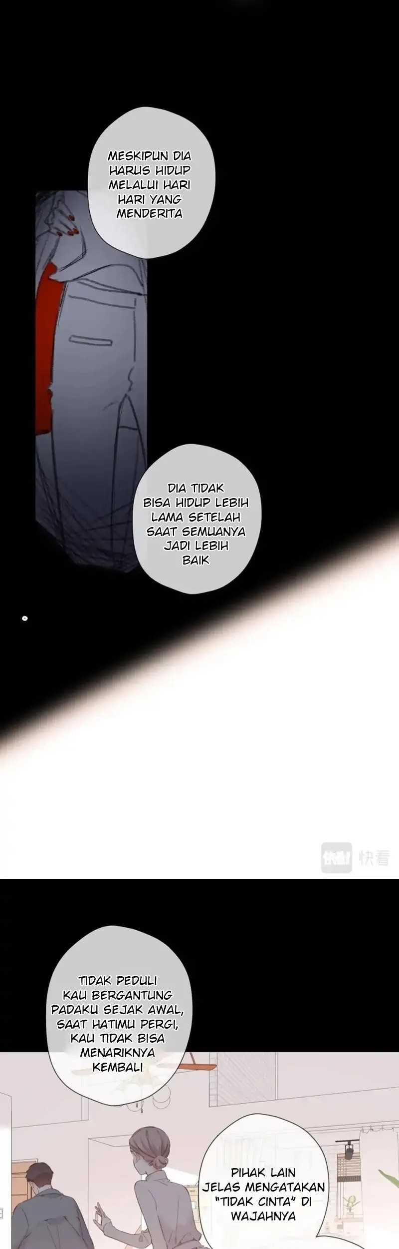 Nina wa Papa o Koroshitai Chapter 3 - halaman 11