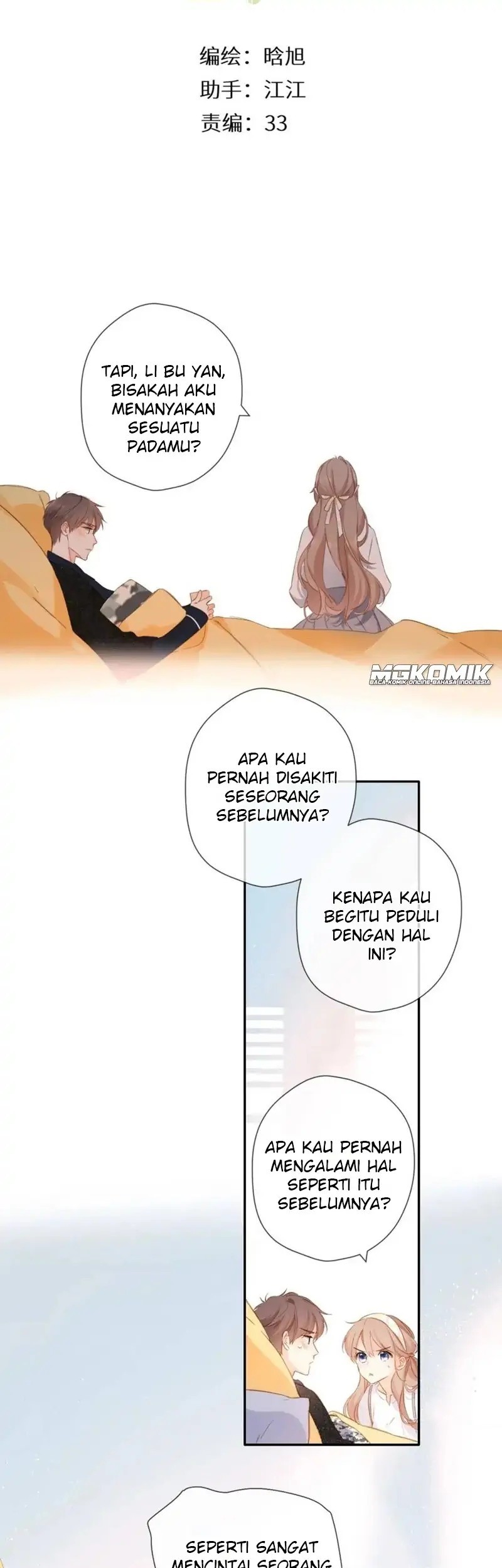 Nina wa Papa o Koroshitai Chapter 3 - halaman 3