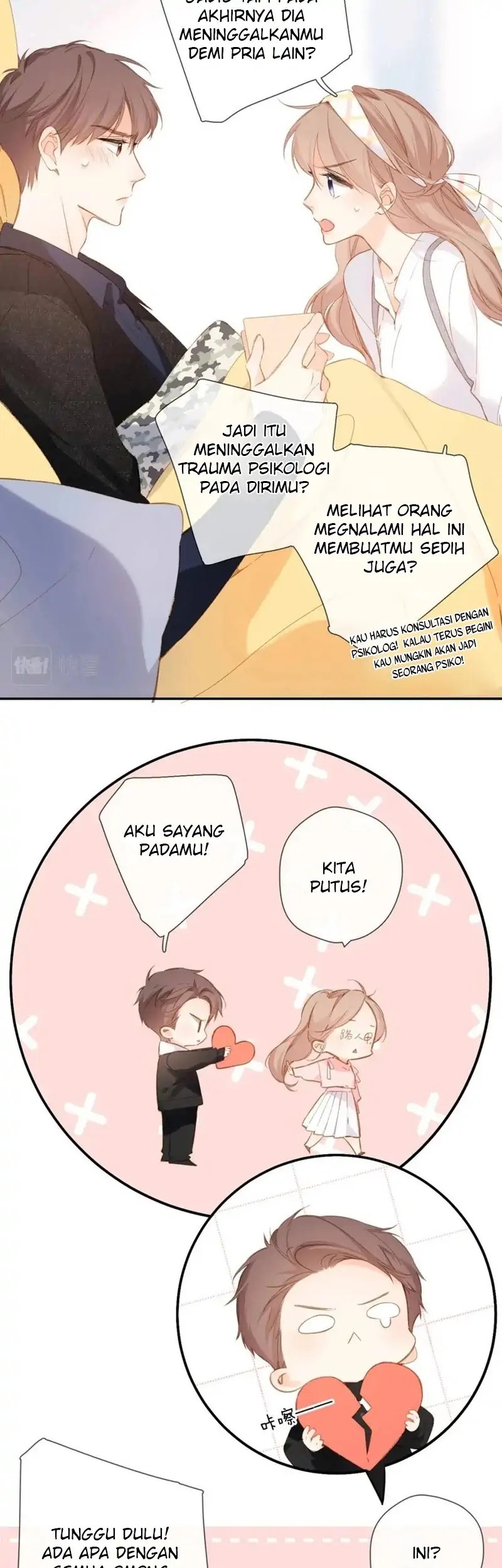 Nina wa Papa o Koroshitai Chapter 3 - halaman 5