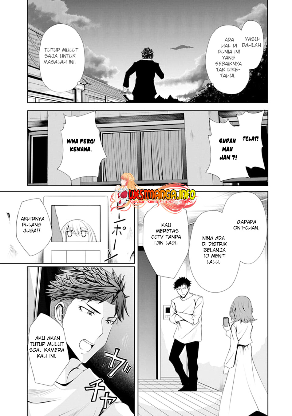Nina wa Papa o Koroshitai Chapter 6 - halaman 21