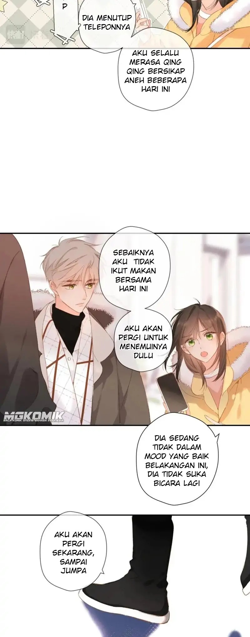 Nina wa Papa o Koroshitai Chapter 8 - halaman 13