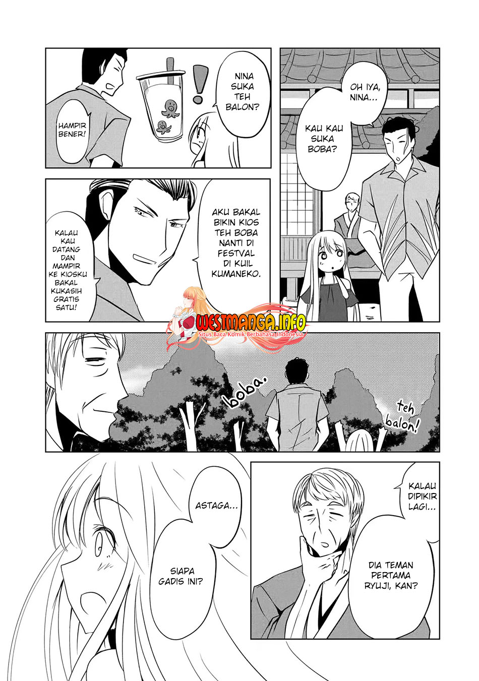 Nina wa Papa o Koroshitai Chapter 8 - halaman 21