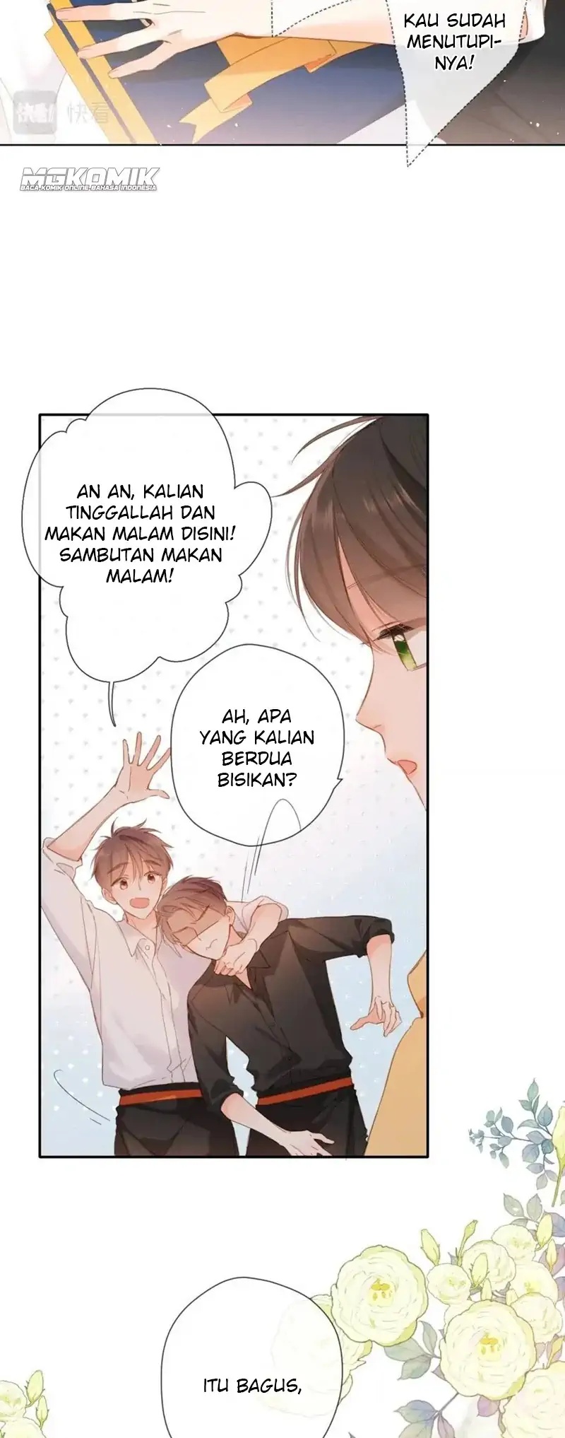 Nina wa Papa o Koroshitai Chapter 8 - halaman 5
