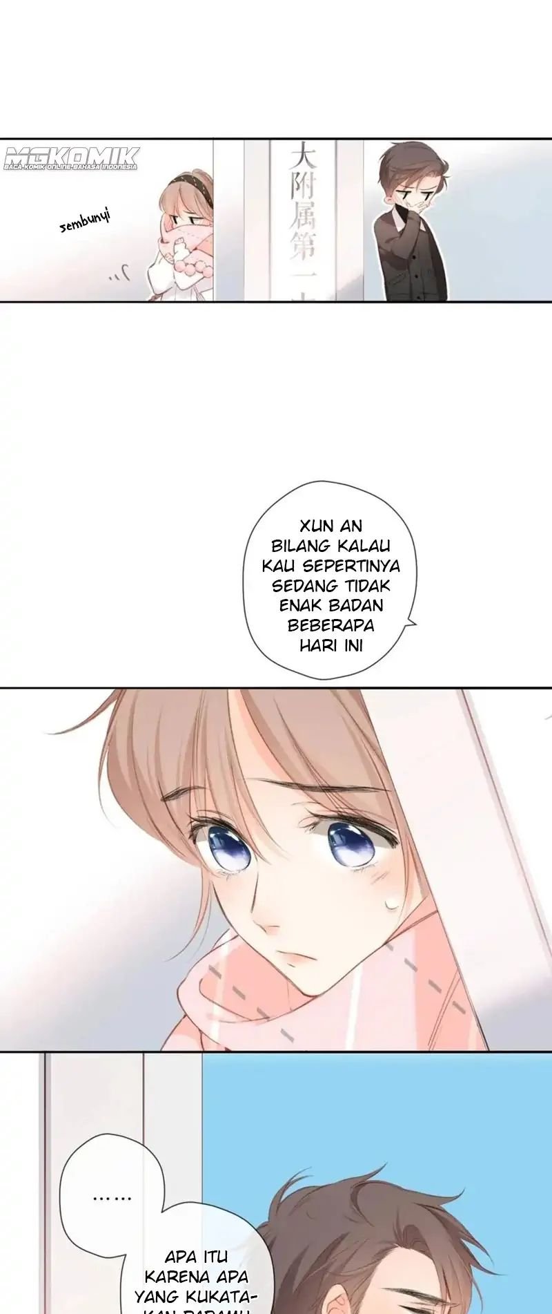 Nina wa Papa o Koroshitai Chapter 9 - halaman 16