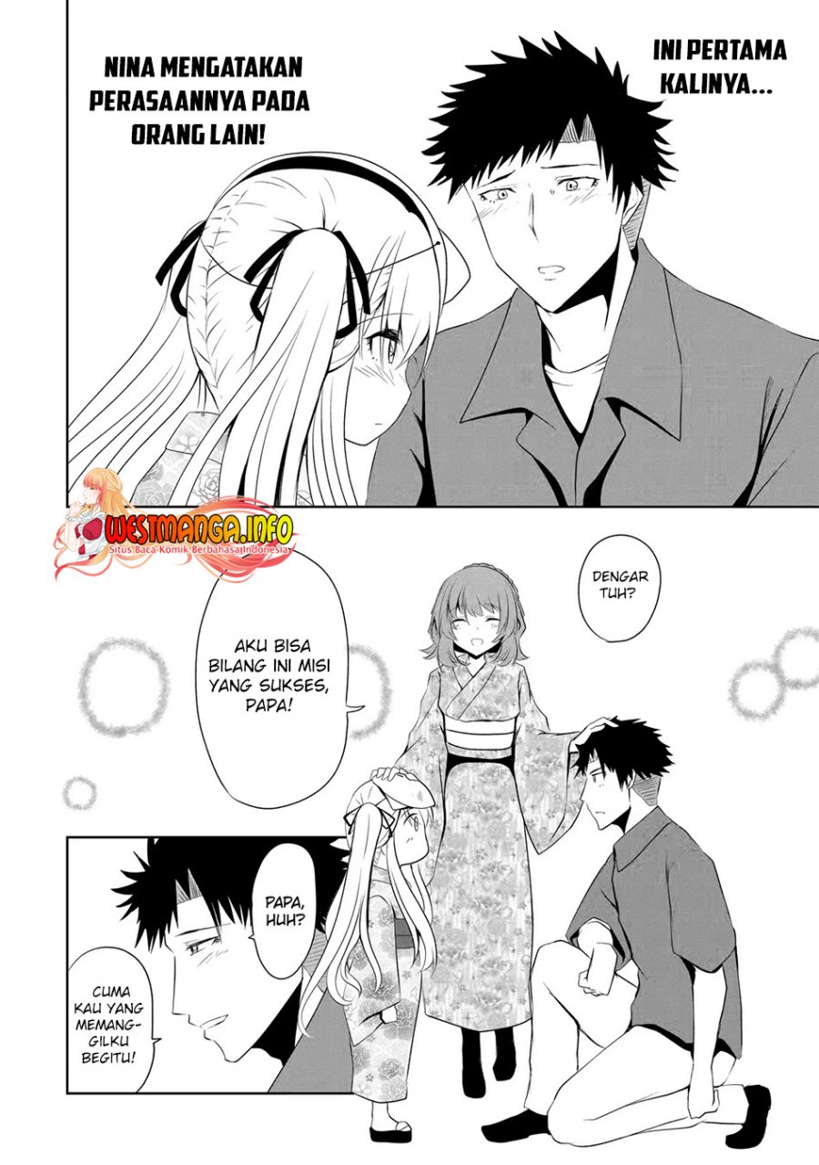 Nina wa Papa o Koroshitai Chapter 9 - halaman 21