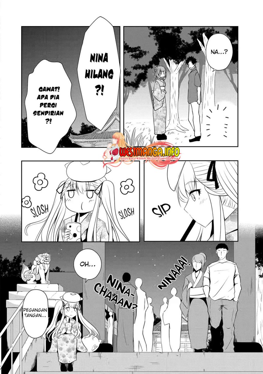 Nina wa Papa o Koroshitai Chapter 9 - halaman 23