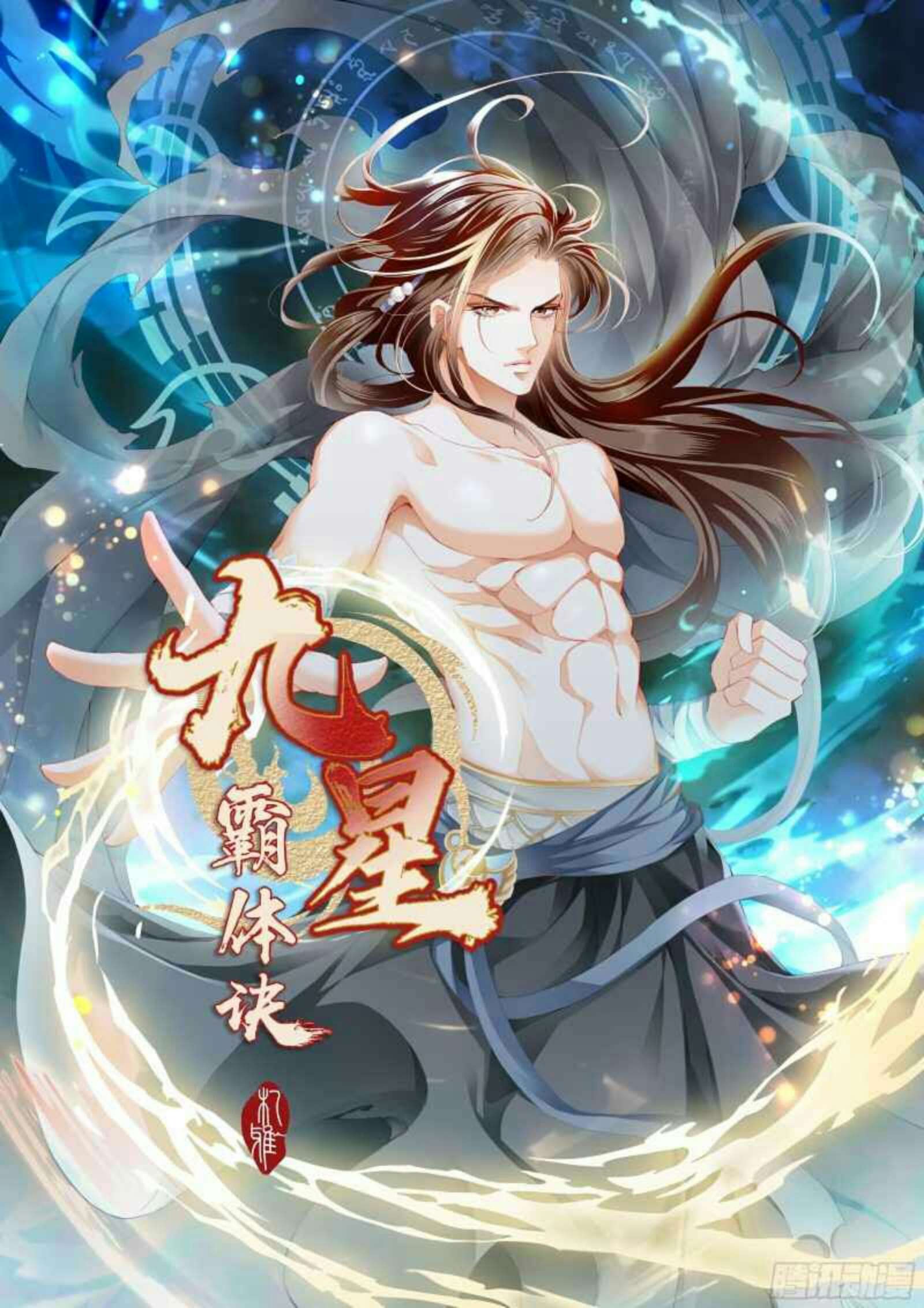 Nine Star Hegemon Body Arts Chapter 6 - halaman 2