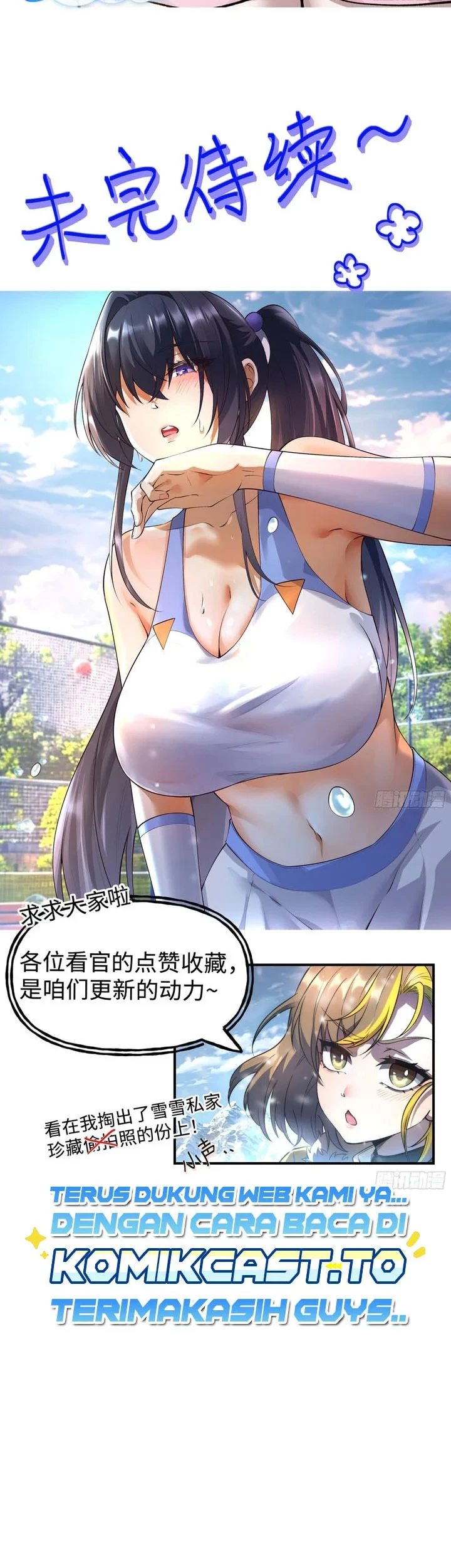 Nine Star Jinx Chapter 11 - halaman 32