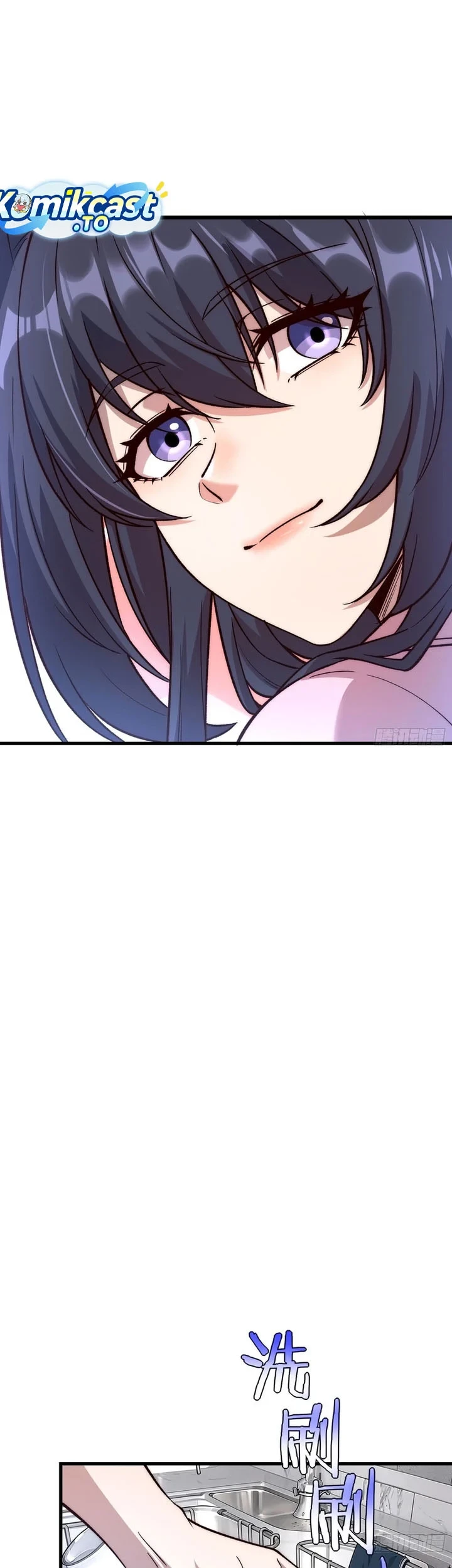 Nine Star Jinx Chapter 12 - halaman 12