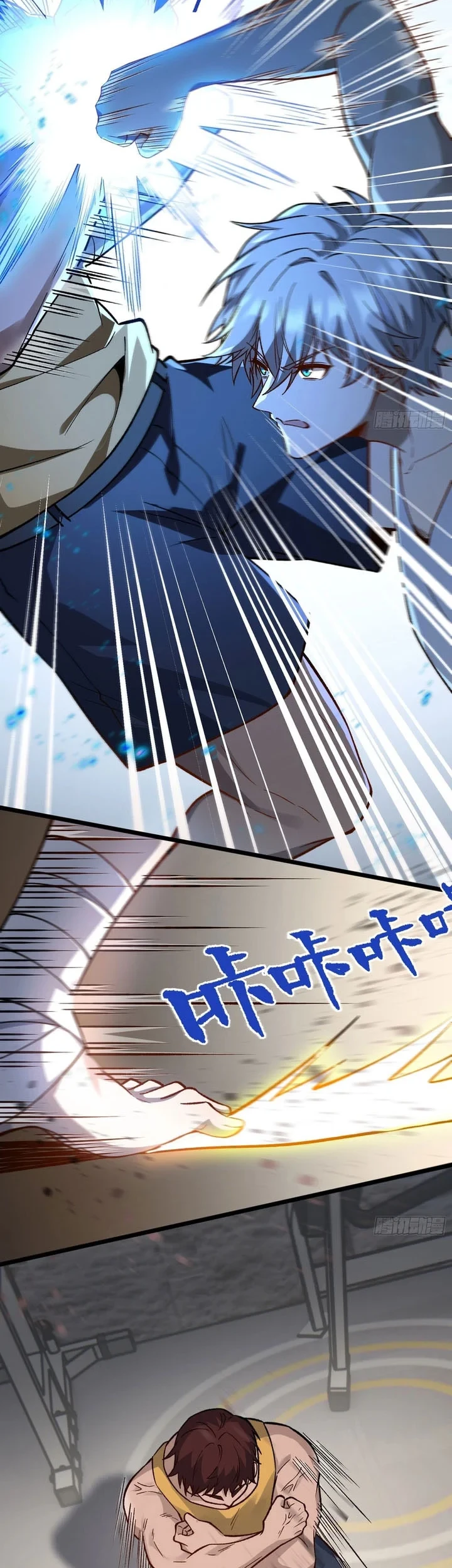 Nine Star Jinx Chapter 13 - halaman 27