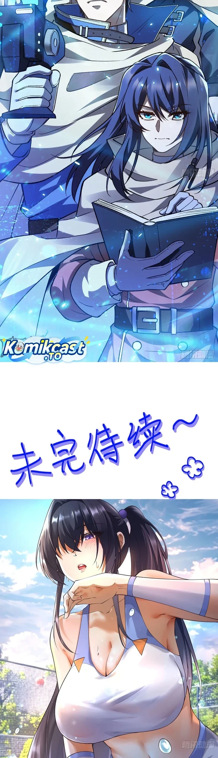 Nine Star Jinx Chapter 14 - halaman 27