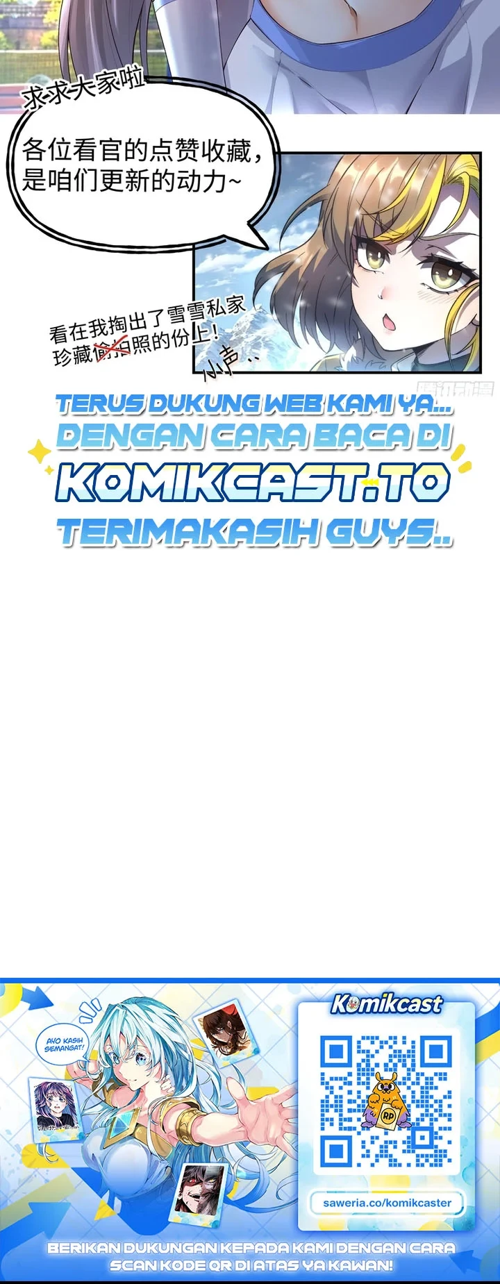 Nine Star Jinx Chapter 14 - halaman 28