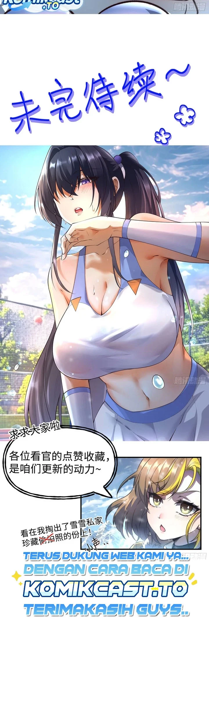 Nine Star Jinx Chapter 15 - halaman 32
