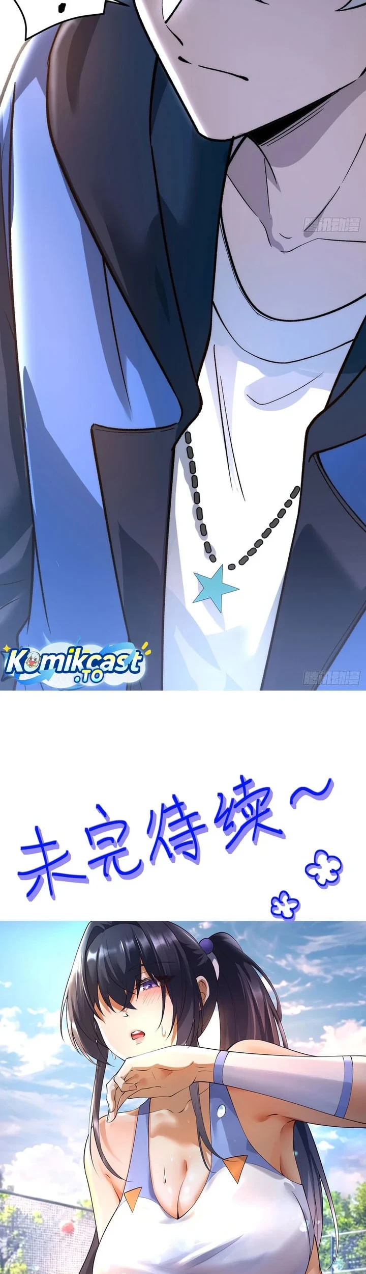 Nine Star Jinx Chapter 17 - halaman 24