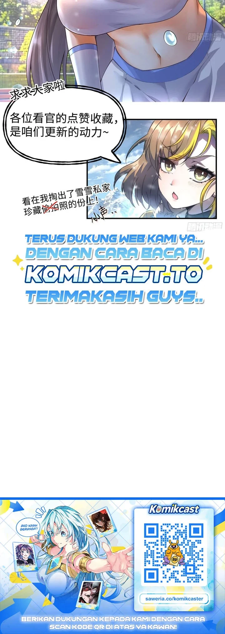 Nine Star Jinx Chapter 17 - halaman 25