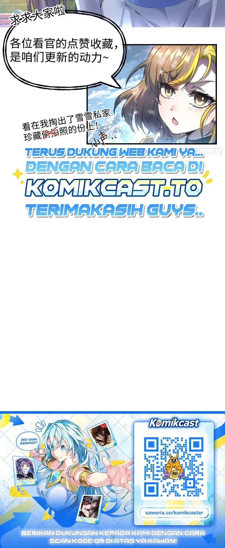 Nine Star Jinx Chapter 18 - halaman 25