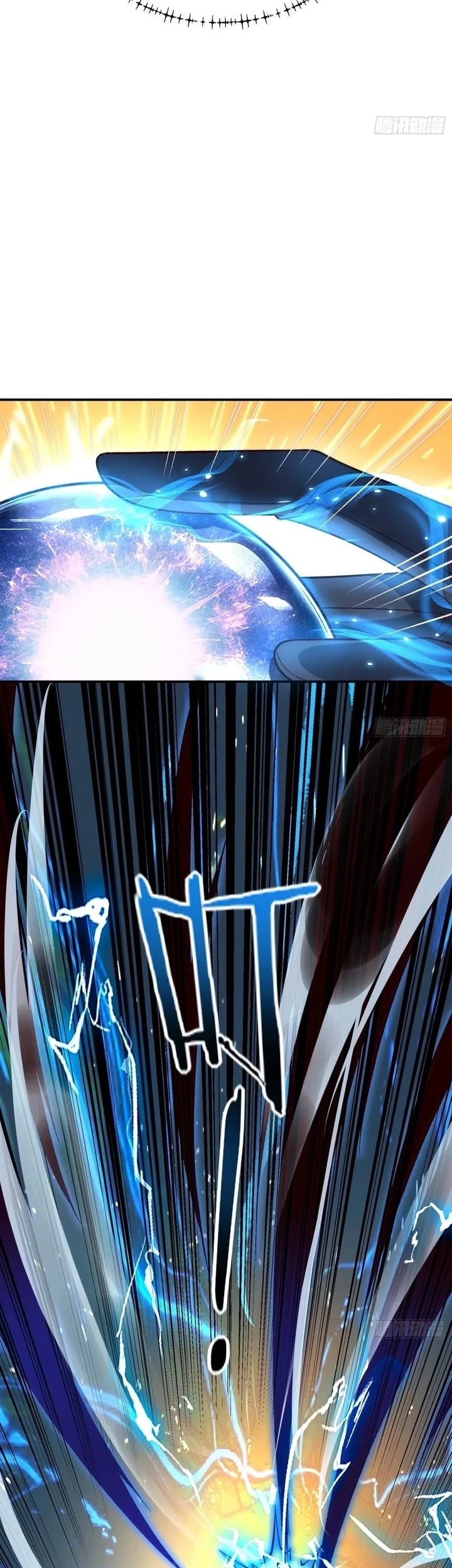 Nine Star Jinx Chapter 2 - halaman 23