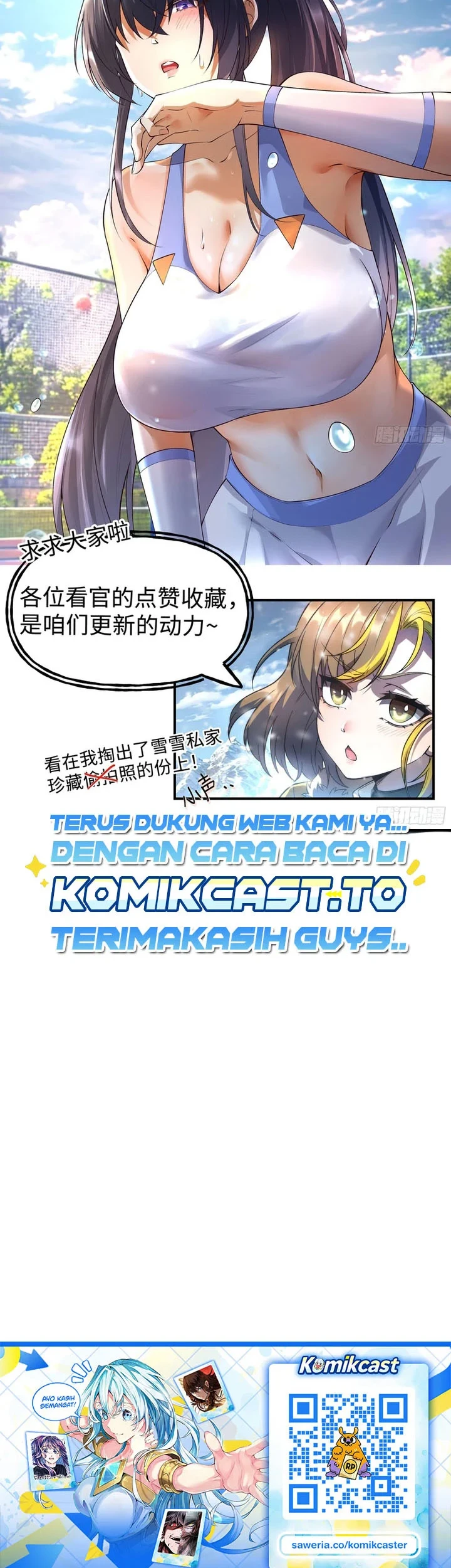 Nine Star Jinx Chapter 20 - halaman 30