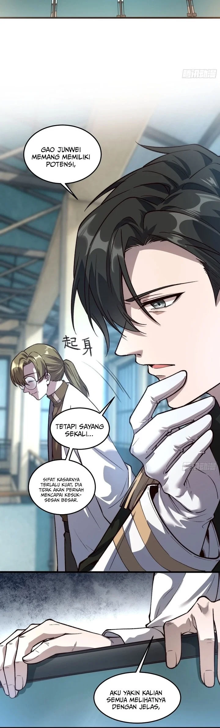 Nine Star Jinx Chapter 29 - halaman 14
