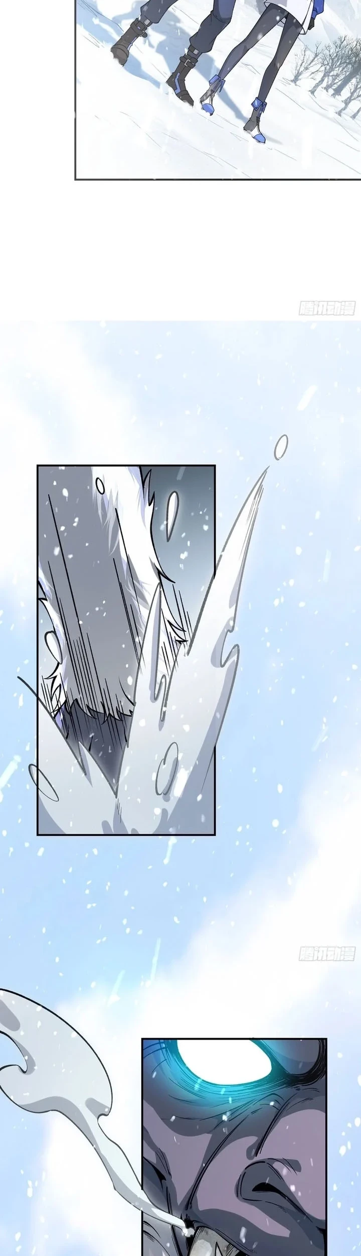 Nine Star Jinx Chapter 3 - halaman 15