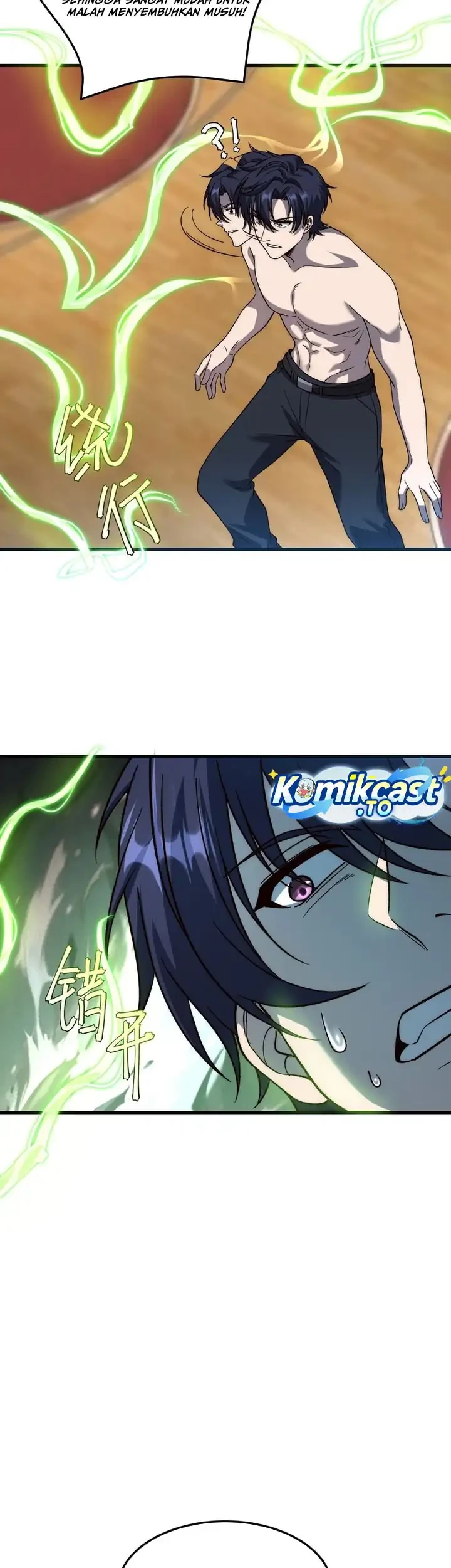 Nine Star Jinx Chapter 31 - halaman 22