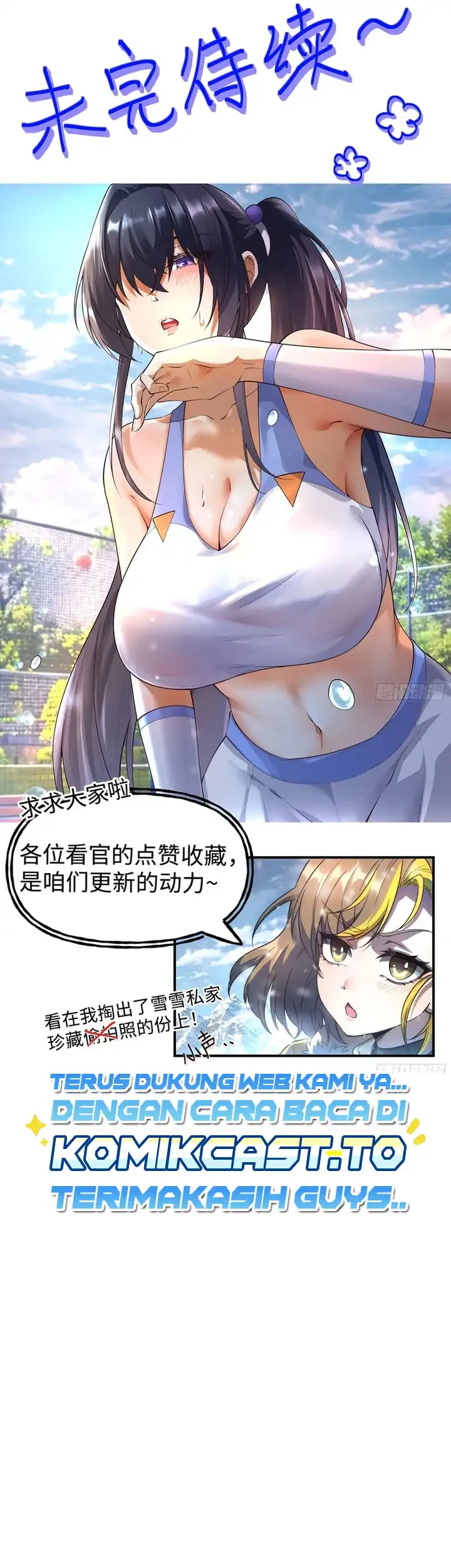 Nine Star Jinx Chapter 32 - halaman 25