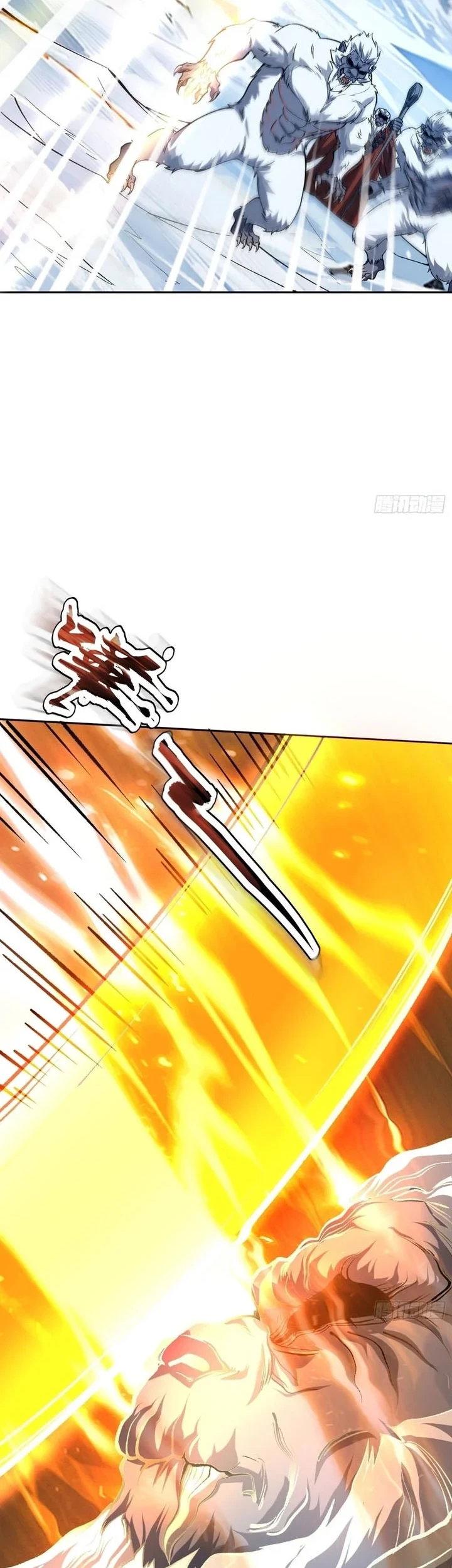 Nine Star Jinx Chapter 4 - halaman 31