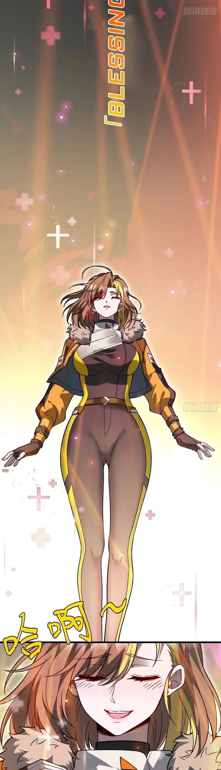 Nine Star Jinx Chapter 8 - halaman 24
