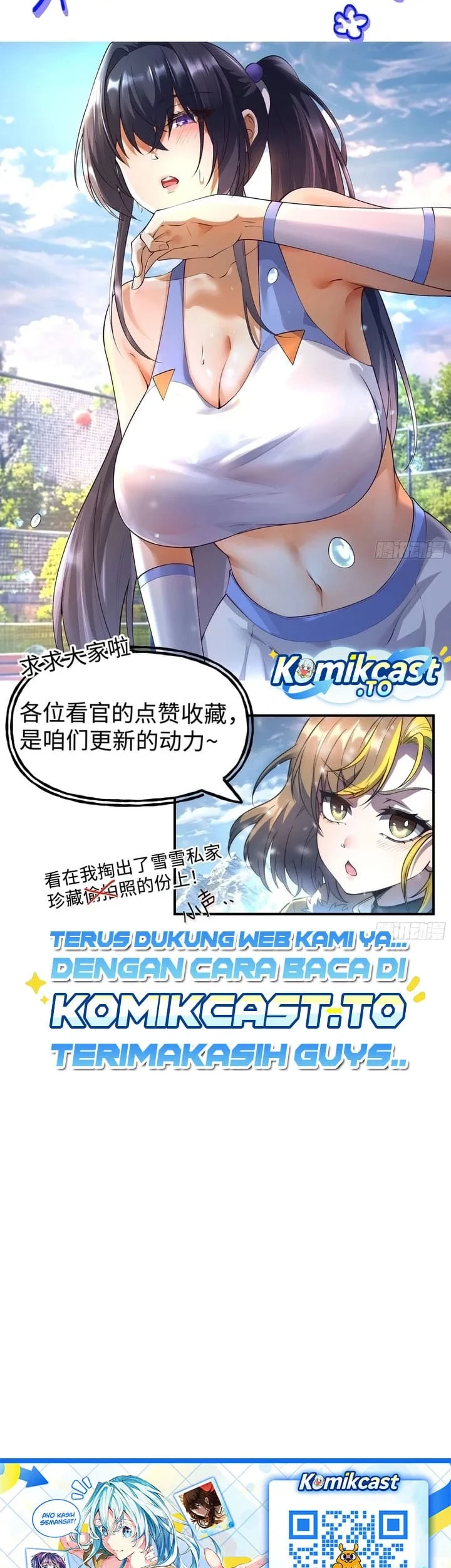 Nine Star Jinx Chapter 8 - halaman 36