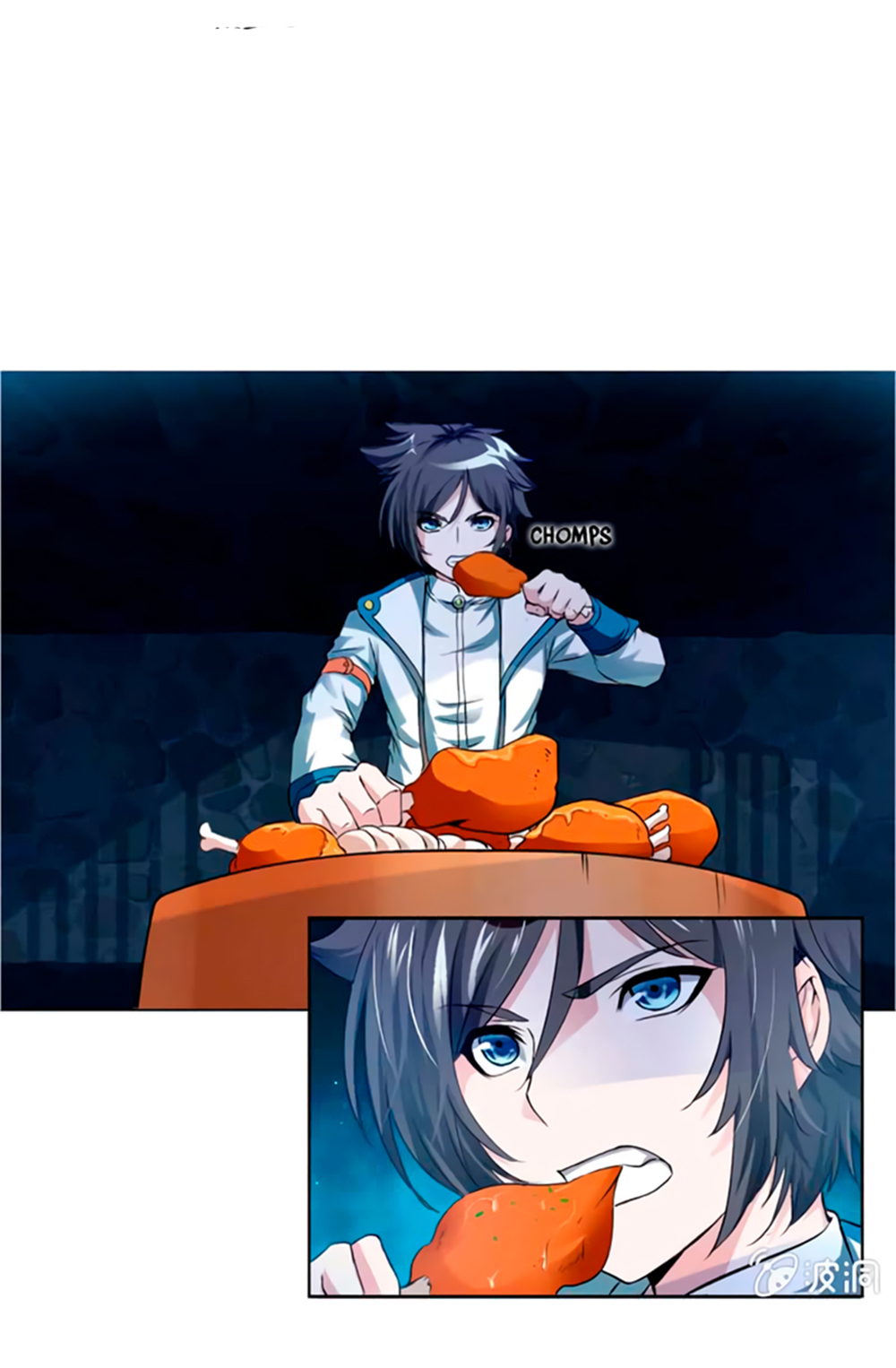Nine Sun God King Chapter 0 - halaman 2