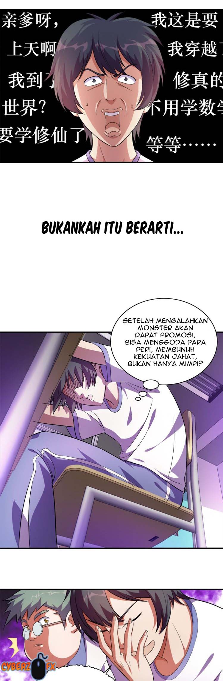 Nine-years Obligation Cultivate Chapter 2 - halaman 15