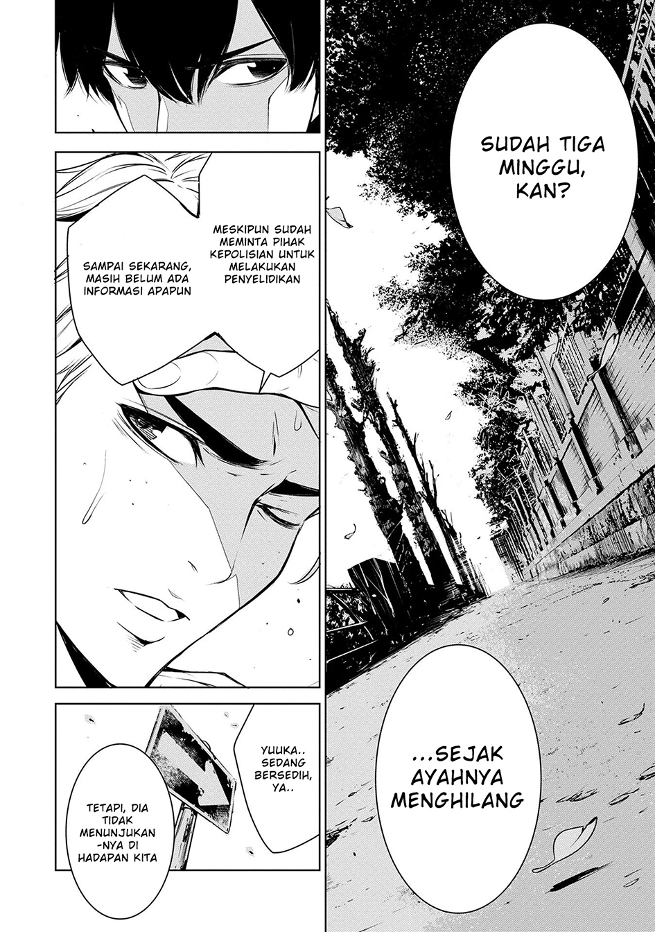 Ningen Card Chapter 1 - halaman 10