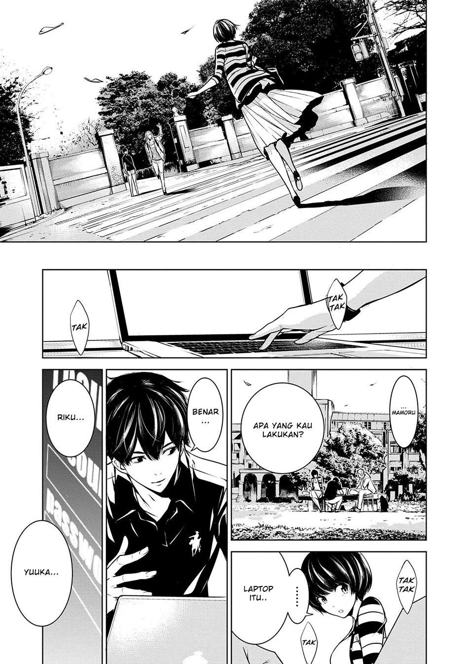 Ningen Card Chapter 1 - halaman 13