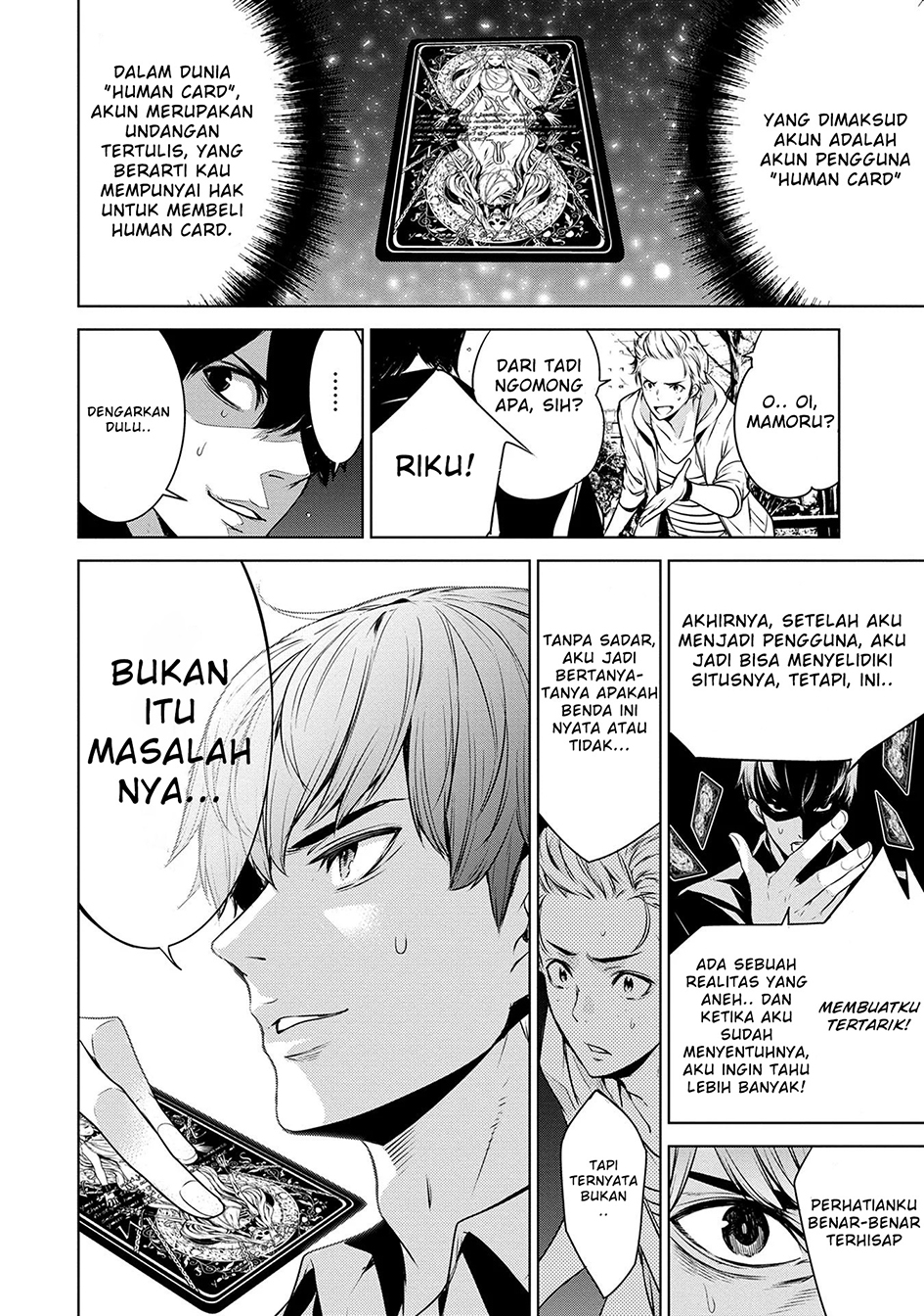 Ningen Card Chapter 1 - halaman 22