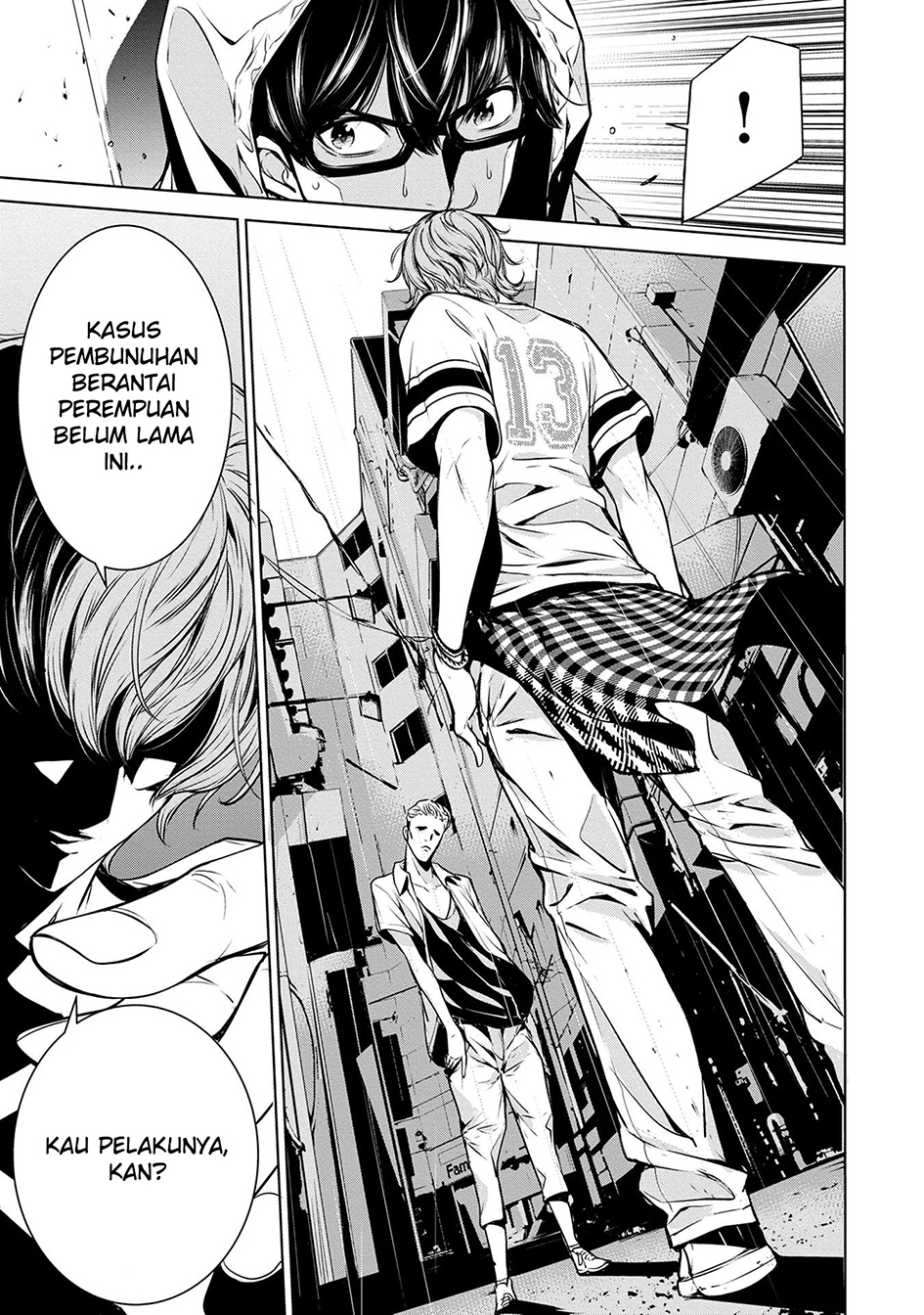 Ningen Card Chapter 1 - halaman 29